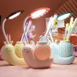 Snail Design Rechargeable LED Desk Lamp with Pen Holder