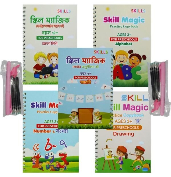 Skill Magic Writting Book
